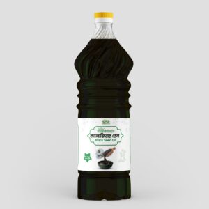 Black Seed Oil (কালো জিরা তেল)