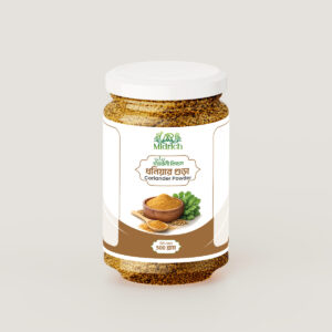 Coriander Powder (ধনিয়ার গুড়া)
